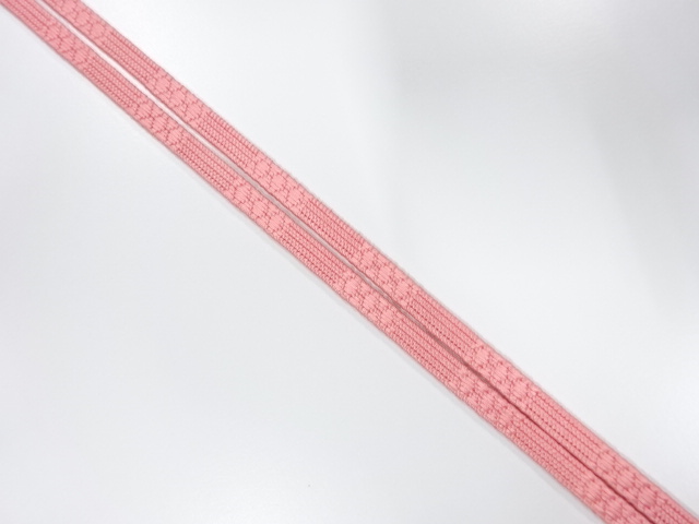 Japanese Kimono / Antique / Obidome Silk